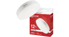 Лампа светодиодная LED-GX53-VC 12Вт 230В 4000К 960Лм IN HOME
