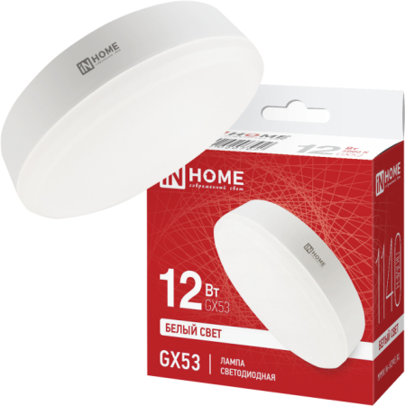 Лампа светодиодная LED-GX53-VC 12Вт 230В 4000К 960Лм IN HOME