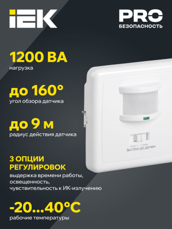 LDD12-035-500-001