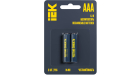AAK-NIMH-03-1100-L02