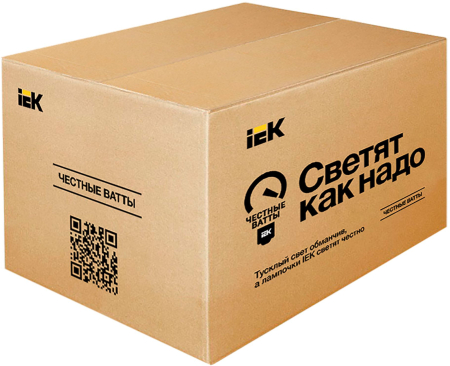 LLE-BOX-MIX
