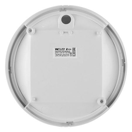 Светодиодный светильник c оптико-акуст датчиком ДПП01-12-021-4К-ОА 12 Вт круг 4000K IP65 900 Лм 190x48 мм