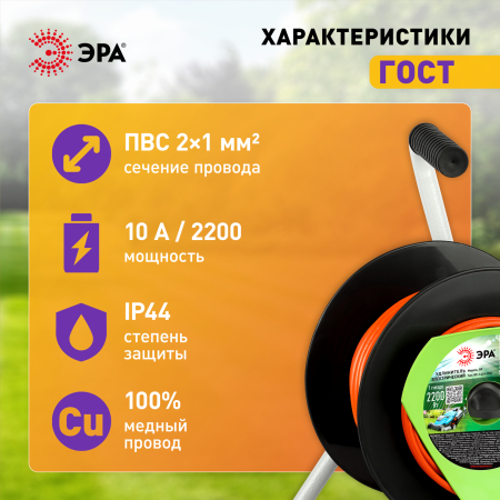 Б0059769
