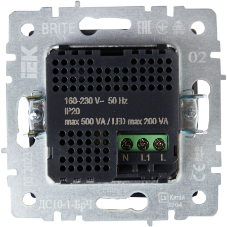 BR-MS10-N-150-05-K02