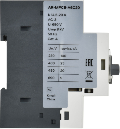 ARMAT Авт. выкл. защиты двигателя A6 GV2P 14,5-20А IEK