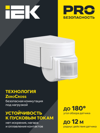 LDD10-012-1100-001