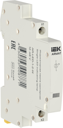 ARMAT Лампа инд. одинарная LED 12-48В AC/DC бел. IEK