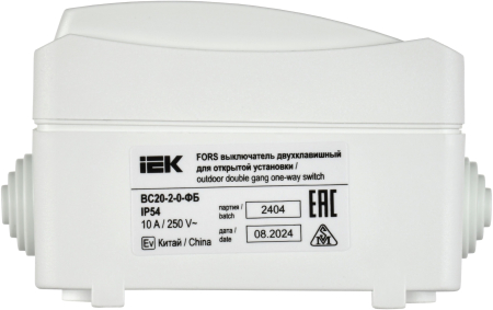 EVS20-K01-10-54-DC
