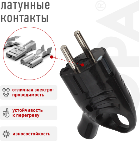 Б0039677