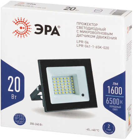 Прожекторы Eco  ЭРА LPR-041-1-65K-020 20Вт 1400Лм 6500К датчик движения нерегулируемый 122x75x35
