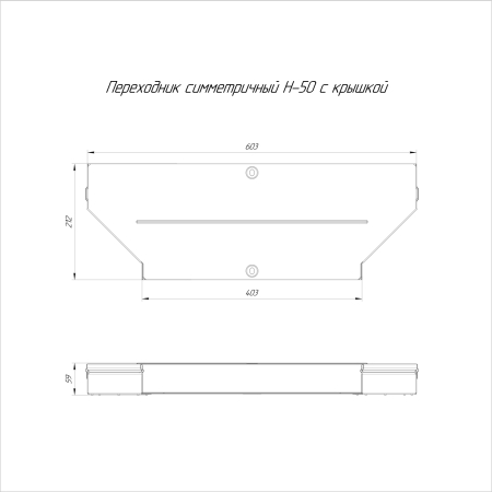 PR16.0673
