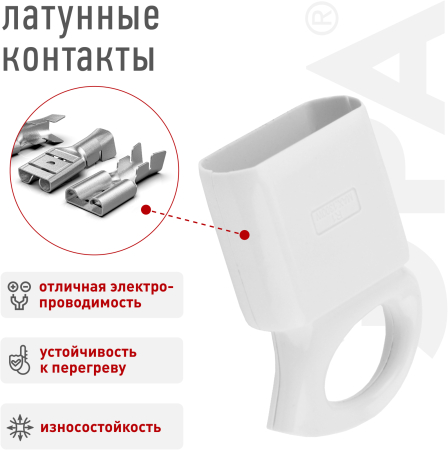Б0019183