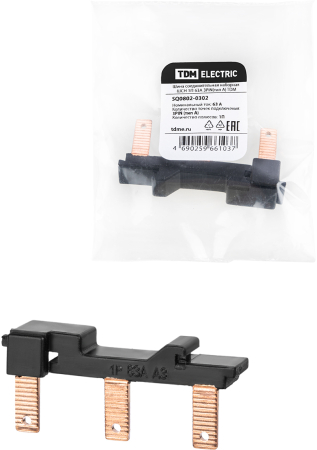 Шина соединительная наборная ШСН 1П 63А 3PIN(тип A) TDM