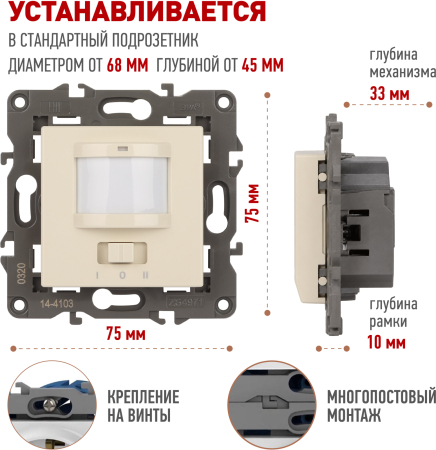 Б0034353