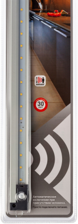 Модульные системы освещения  ЭРА LM-5-840-P1