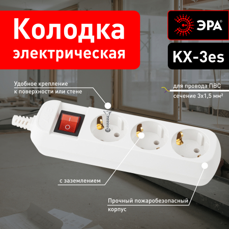 Б0028342