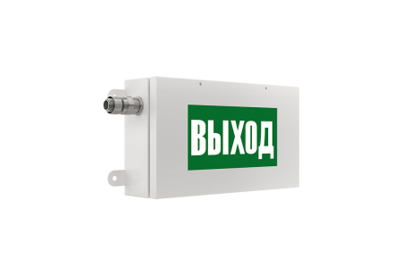 Светильник LED POINTER Ex 7Вт 500лм 5000К IP65 КСС Д аварийные встроенный БАП 1 час