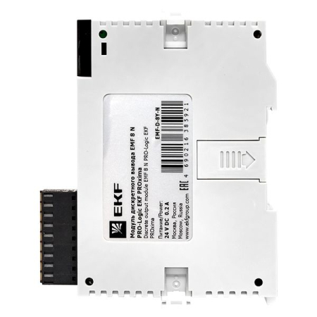 Модуль дискретного вывода EMF 8 N PRO-Logic EKF PROxima