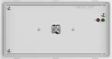 BS-VOLNA-83-L1-INEXI2