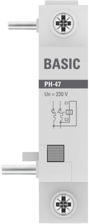 Расцепитель независимый РН-47 Basic