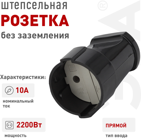 Б0039681