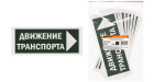 Кликните для увеличения SQ0817-0081