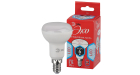 Лампа светодиодная Эра ECO LED R50-6W-840-E14 (диод, рефлектор, 6Вт, нейтр, E14)
