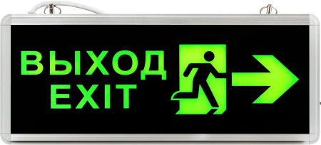 SSA-101-3-20  ЭРА Светильник аварийный светодиодный 1,5ч 3Вт  (25*150*360)мм ВЫХОД-EXIT-ЧЕЛ