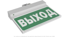 BS-NEXTRINO-71-S1-INEXI2 White