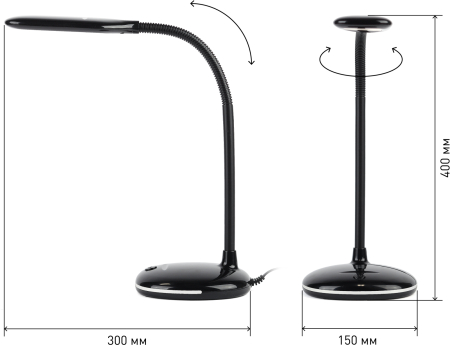Светильники настольные  ЭРА NLED-477-8W-BK черный наст.светильник