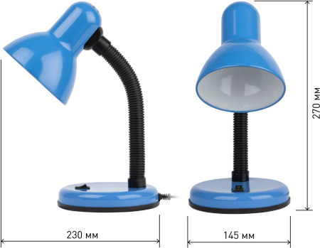 ЭРА наст.светильник N-120-E27-40W-BU синий