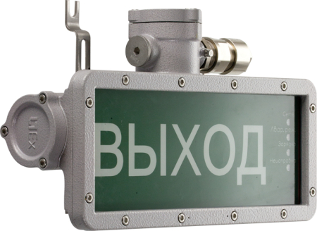 URAN LED Exd-W007 ПО ЛЕСТНИЦЕ ВВЕРХ НАЛЕВО Б/З светильник