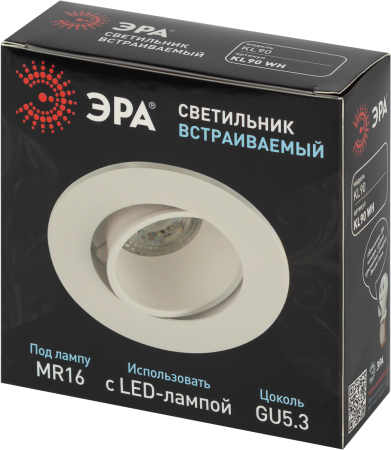 KL90 WH  Встраиваемый светильник декоративный ЭРА KL90 WH MR16/GU5.3 белый, пластиковый