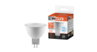 Лампа LED  WOLTA MR16 7.5Вт 625лм GU5.3  4000К   1/50