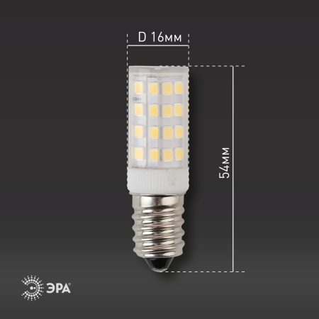 Лампы СВЕТОДИОДНЫЕ СТАНДАРТ LED T25-5W-CORN-840-E14  ЭРА (диод, капсула, 5Вт, нейтр, E14)