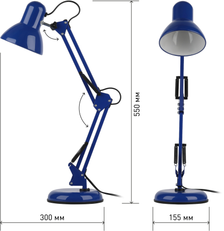 N-214-E27-40W-BU  Настольный светильник ЭРА N-214-E27-40W-BU Е27 с основанием синий
