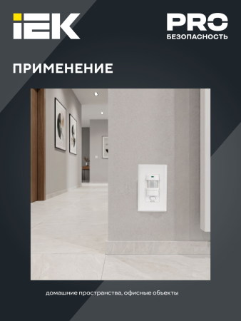 LDD12-028-1200-001