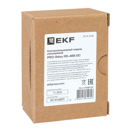 Коммуникационный модуль расширения PRO-Relay RS-485 DC EKF