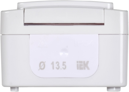 ERMP12-K01-16-54-EC