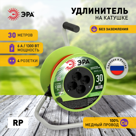 Б0059780