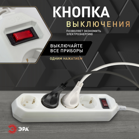 Б0019741