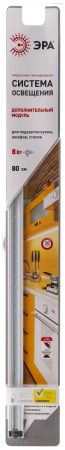 Модульные системы освещения  ЭРА LM-8-840-A1-addl