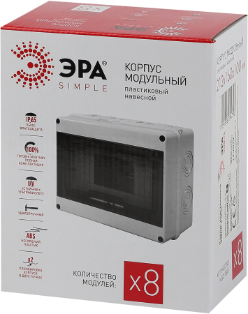 KMPN8_IP65  ЭРА КМПн-8 IP65