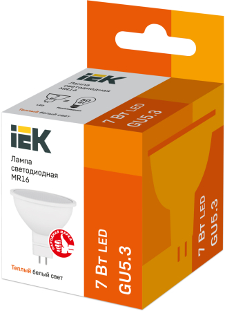 Лампа светодиодная ECO MR16 софит 7Вт 230В 3000К GU5.3 IEK