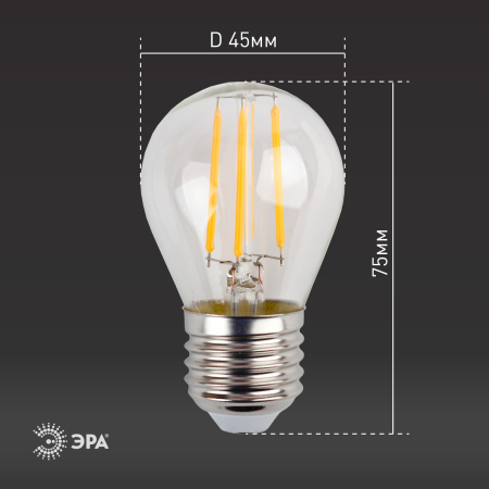 F-LED P45-11w-840-E27 ЭРА (филамент, шар, 11Вт, нейтр, E27) (10/100/4000)