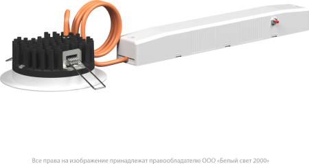 Аварийный светильник BS-ARUNA-81-L1-INEXI2