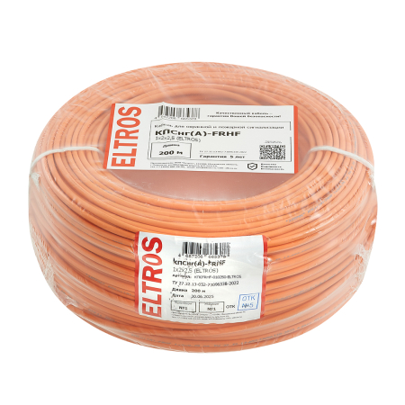 КПСFRHF-010250-ELTROS