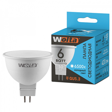 Лампа LED WOLTA MR16 6Вт 420лм GU5.3 6500К    1/50