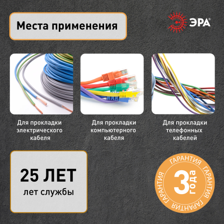 Б0042996