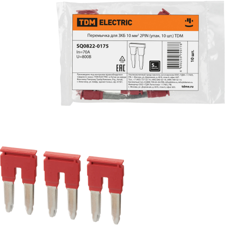 Перемычка для ЗКБ 10 мм2 2PIN (упак. 10 шт.) TDM